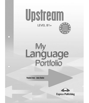 Портфоліо Upstream B1+ My language portfolio