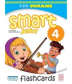 Картки Smart Junior for Ukraine 4 Flash Cards
