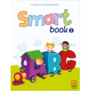 Граматика Smart Junior for Ukraine 1 Smart Book