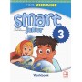 Рабочий зошит Smart Junior for Ukraine 3 Workbook