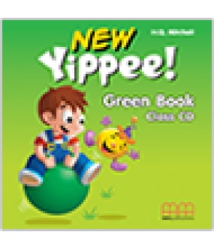 Диск Yippee New Green Class CD