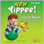 Диск Yippee New Green Class CD