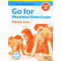 Підручник Go for Ukrainian State Exam Level B1 Student's Book