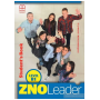 Підручник ZNO Leader for Ukraine B1 Student's Book + CD-ROM