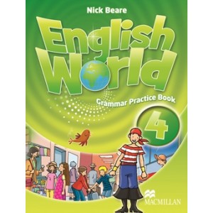 Граматика English World 4 Grammar Practice Book