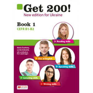 Підручник Get 200! New Edition B1-B2 Student's Book 1