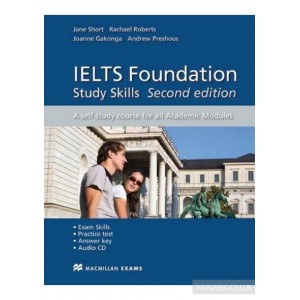Підручник IELTS Foundation New Edition Study Skills. Academic Modules