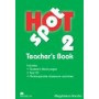 Книга для вчителя Hot Spot 2 Teacher's Book with Test CD