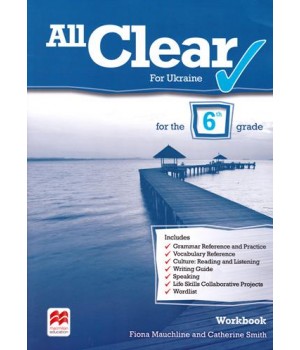 Робочий зошит All Clear Grade 6 Workbook