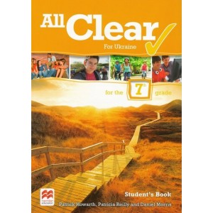 Підручник All Clear Grade 7 Student's Book
