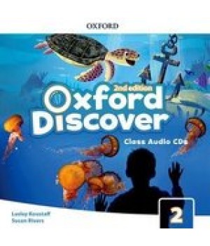 Диски Oxford Discover (2nd Edition) 2 Grammar Class Audio CDs(2)