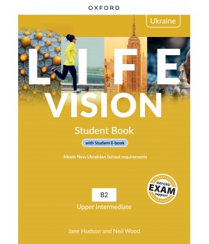 Підручник Life Vision Ukrainian Edition Upper-Intermediate Student Book with Student eBook