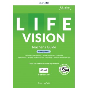 Книга для вчителя Life Vision Ukrainian Edition Elementary Teacher’s Guide with Digital Pack