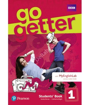 Підручник Go Getter 1 Students' Book with MyEnglishLab