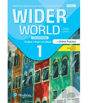 Підручник Wider World Second Edition for Ukraine 1 Student's Book and eBook with Online Workbook