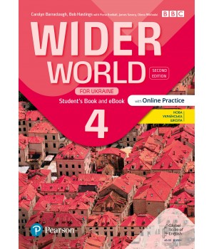 Підручник Wider World Second Edition for Ukraine 4 Student's Book and eBook with Online Workbook