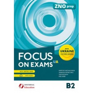 Підручник Focus on Exams B2