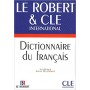 Словник Le Robert & Cle International Dictionnaire du Français