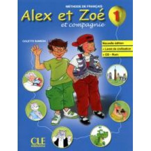 Підручник Alex et Zoe Nouvelle 1 Livre de l'élève + Livret de civilisation + CD-ROM