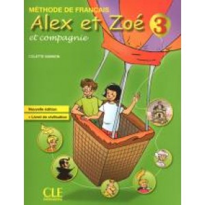 Підручник Alex et Zoe Nouvelle 3 Livre de l'élève + Livret de civilisation + CD-ROM