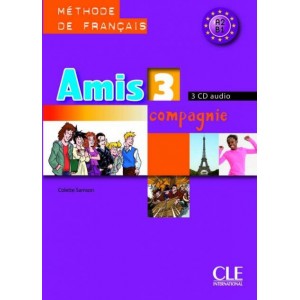 Диски Amis et compagnie 3 CD audio collectifs