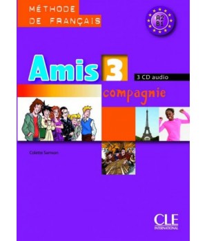 Диски Amis et compagnie 3 CD audio collectifs