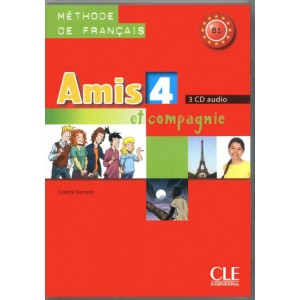 Диски Amis et compagnie 4 CD audio collectifs
