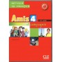 Диски Amis et compagnie 4 CD audio collectifs