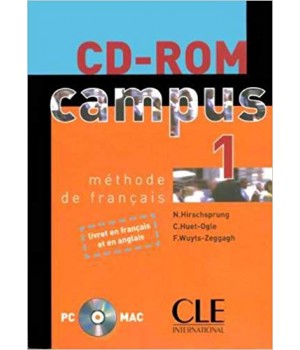 Диск Campus 1 CD-ROM