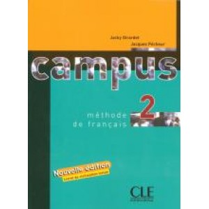 Підручник Campus 2 Livre de l'élève