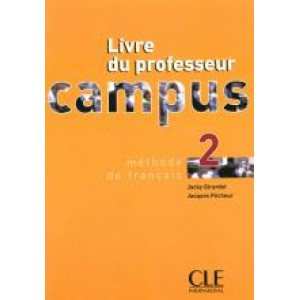 Книга для вчителя Campus 2 Guide pédagogique