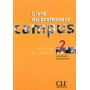 Книга для вчителя Campus 2 Guide pédagogique