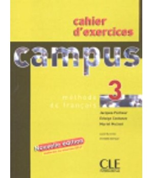 Робочий зошит Campus 3 Cahier d'exercices