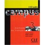 Диски Campus 3 CD audio collectifs