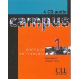 Диски Campus 1 CD audio collectifs