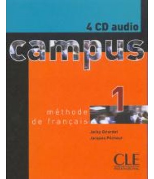 Диски Campus 1 CD audio collectifs