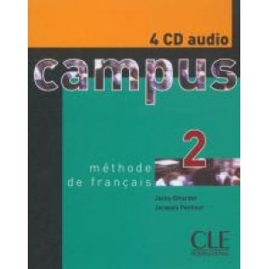 Диски Campus 2 CD audio collectifs