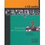 Диски Campus 2 CD audio collectifs
