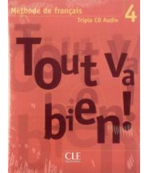 Диски Tout va bien! 4 CD audio collectifs