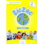 Диски ZigZag 2 CDs audio
