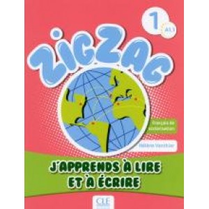 Робочий зошит ZigZag 1 J'apprends à lire et à écrire
