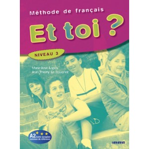 Підручник Et Toi? 3 Livre élève