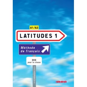Диск Latitudes 1 DVD + Livret