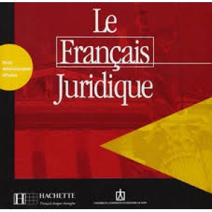 Диск Le Français juridique CD audio