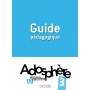 Книга для вчителя Adosphère : Niveau 3 (A2) Guide pédagogique