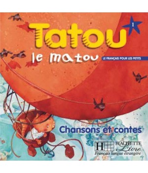 Диск Tatou le matou : Niveau 1 CD audio élève
