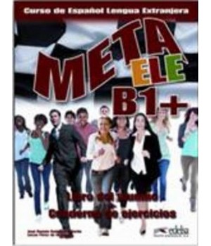 Підручник Meta ele B1+ Libro del alumno + Cuaderno de ejercicios + CD audio