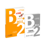Тести Preparación DELE B2 Pack (2019)