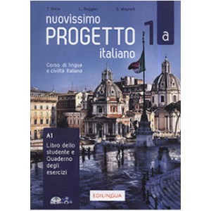 Підручник Progetto Italiano Nuovissimo 1A (A1) Libro&Quaderno + CD Audio + DVD