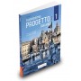 Підручник Progetto italiano Nuovissimo 1 (A1-A2) Libro dello studente + DVD